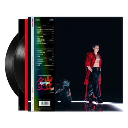 Album « La fuite en avant » Vinyle