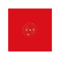 Album « La fuite en avant » Vinyle